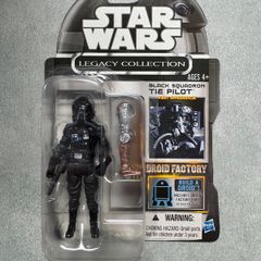 Tie Fighter Pilot 2013 STAR WARS Legacy Collection Droid Factory