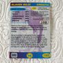 Slaven Bilic Everton and Croatia Trading Card 1998 to 1999 Image 6