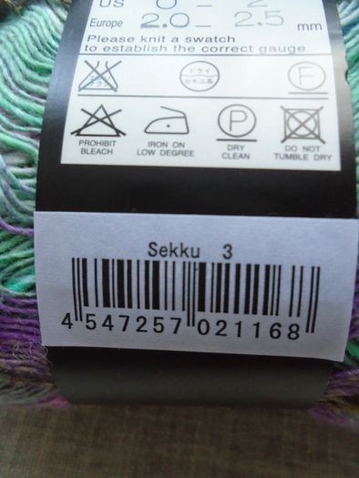 4 x 50g balls Noro Sekku, Knitting .crochet. craft supplies, Lace weight yarn, 2 ply yarn