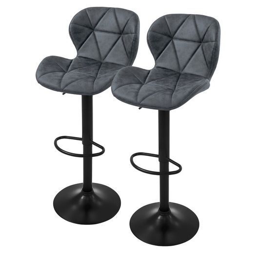 Set of 2 Height Adjustable Faux Leather Bar Stools Brown or Grey Kitchen Breakfast Bar Chairs with Backrest and Footrest