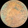 20 reis 1867 Image 2