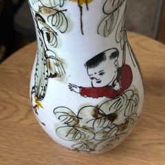 Vase Chinese Porcelain