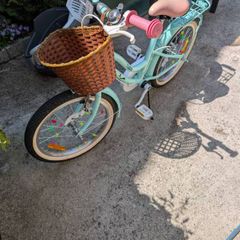 18 Inch Verve Star Bike with Basket