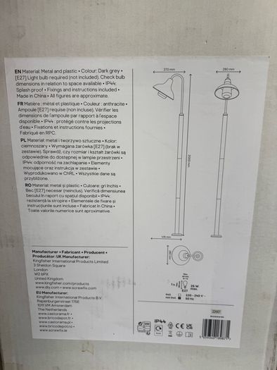 Outdoor Light