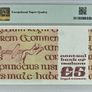Ireland | 1991 | 5 Pounds | P.71e | Afg 476984 | 66 Epq | Gem Unc Image 2