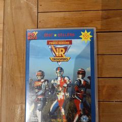 FOR SALE Vintage Saban VR Troopers Volume One PAL Region 2 DVD