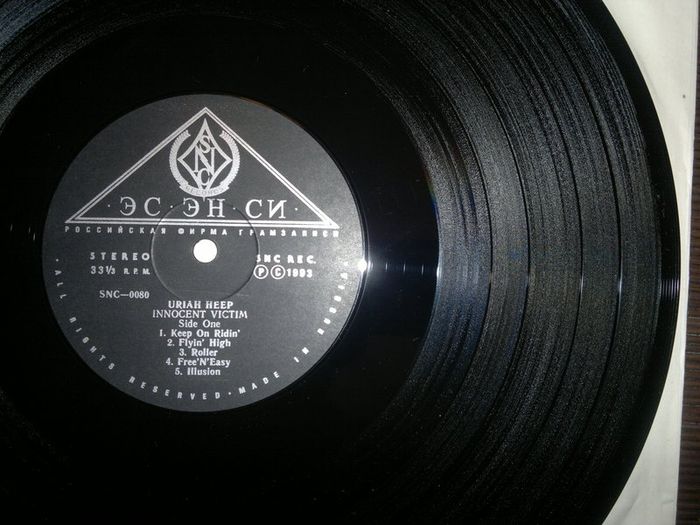 Uriah Heep.Innocent Victim.Record.Exc.cond.Rare Russian press.