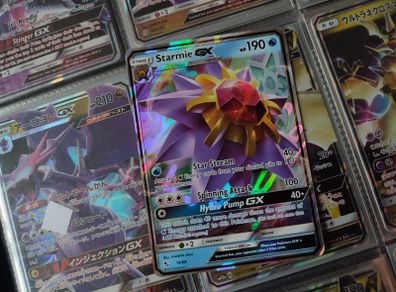 Starmie GX ! Ultra Rare ! from Hidden Fates Set ! 2019 ! Pokemon Card !