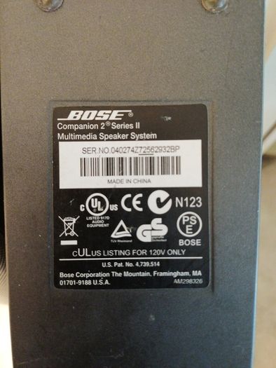 Bose Companion 2 series 2