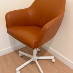 IKEA swivel armchair