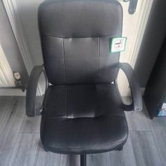 desk chair