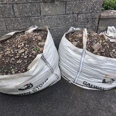 2 Tonne Bags Of Soil/Stone Mix