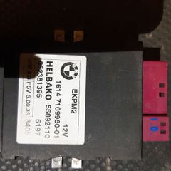 Bmw 1 3 5 6 Series E60 E61 E81 E87 E90 Control Unit For Fuel Pump Ecu 7169960