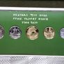 Rare 1977 Ethiopia Proof Coin Set - Franklin Mint - 100% Complete with Case and COA Image 5