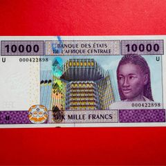 Central Africans  Republic . 10,000 Francs  2002. Low Serial Number Scarce  Pick 310. ( Unc )