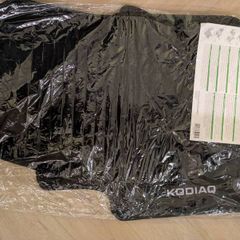 Skoda Kodiak Foot Mats
