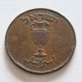 Israel 10 Pruta coin 1958/1959 Image 2
