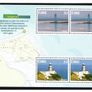 1997 Ireland Irish Lighthouse Commemorative Stamps Prestige Booklet Booklet Mint Never Hinged (MNH). Hibernian HB59  (inc. photos of panes) Image 4