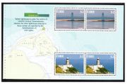 1997 Ireland Lighthouse Commemorative Stamps Booklet Pane Showing Tarbert Lighthouse Mint Never Hinged (MNH). (Hibernian HP96)