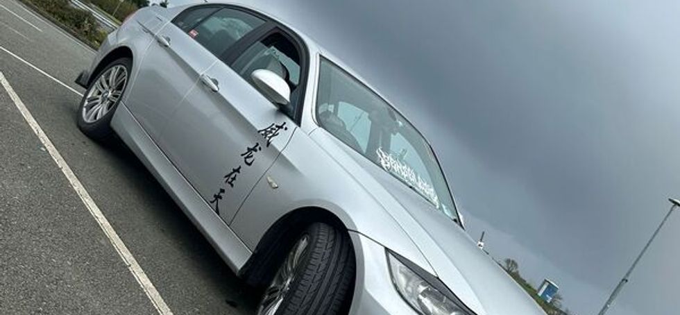 2008 BMW 3 Series