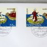 St Brendan 1994 first day Discoveries cover | Rare Ireland Iceland Faroe Islands joint stamp issue Image 4