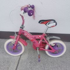 Kids bike