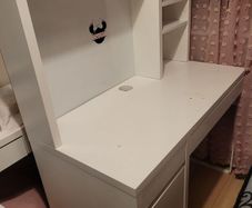 Ikea Kids Desk