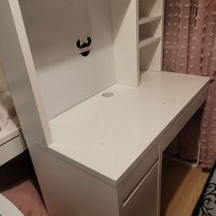 Ikea Kids Desk
