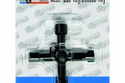4 Way Meter Box Key Utility Key