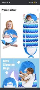 Happy Napper's sleeping bag (replica)