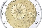 Estonia 2 Euro Commemorative Coin 2024 - The Cornflower. Uncirculated.
