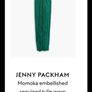 Jenny Packham rose gold sequence dress Image 2