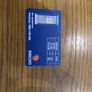 callcards Image 2
