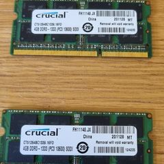 8gb Set (4gb X2) Ddr3 10600 Sodimm