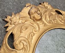 Antique hand carved gilt wood mirror