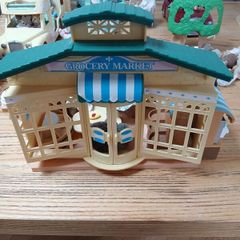 sylvanian family