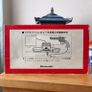 Nintendo Famicom Light Gun Japan. Image 3