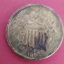 U.S.A.1864 2 Cents  Coin in Extremely Fine condition Image 2