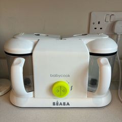 Beaba Babycook Duo