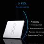 CURRYDOUBLE 5th Generation WLAN Roller Shutter Switch, Roller Shutter Timer With Controllable LED, Child Lock, Roller Blind Switch For Use With Alexa And Google Image 2