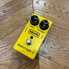 Mxr distortion +