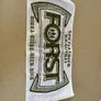Forst Beer Pub Runner Image 3