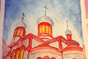 watercolor paiting