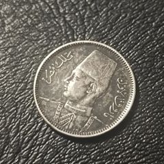 2 qirsh Egypt