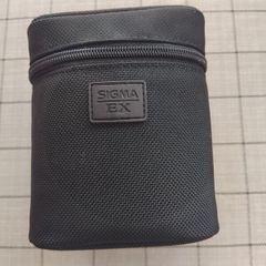 Sigma Lens Bag