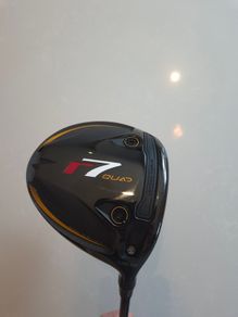 Taylormade R7 Mini Driver