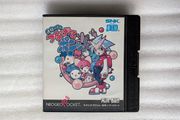 Renketsu Puzzle Tsunagete Pon! (Puzzle Link) - Neo Geo Pocket - Japan version