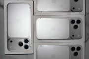 iPhone 17 Pro Max (256GB, Silver, Locked)