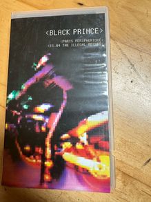 Prince Video VHS