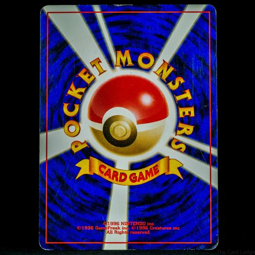 Raichu No.026 Uncommon Japanese Awakening Legends Neo Revelation 2000 Pokemon Card